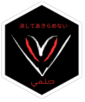 _ (2)